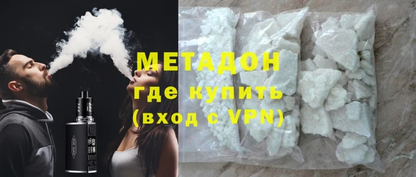 COCAINE Верхнеуральск