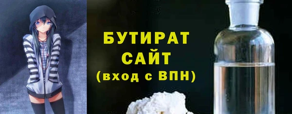 COCAINE Верхнеуральск