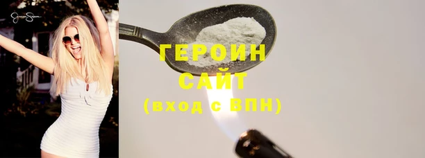 индика Верхний Тагил