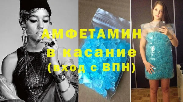 COCAINE Верхнеуральск